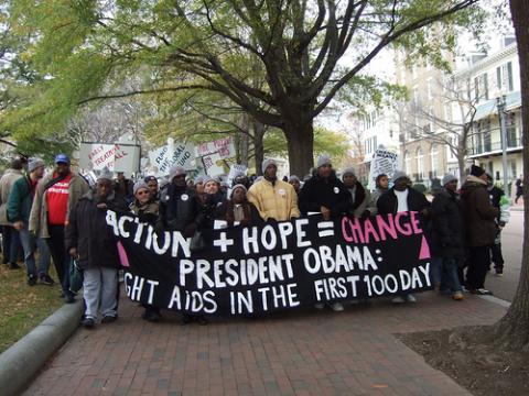 100 Days to Fight AIDS Rally
